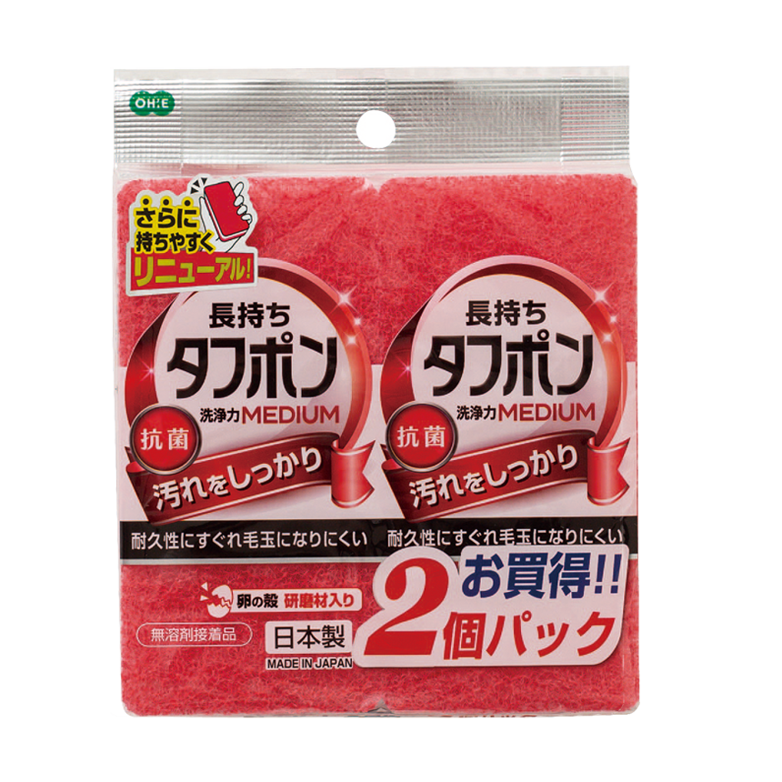ＮＥＷタフポン　ミディアム　レッド　２個組